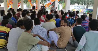 নারায়ণগঞ্জ কারাগারে বন্দিদের অন্যরকম ঈদ উদযাপন